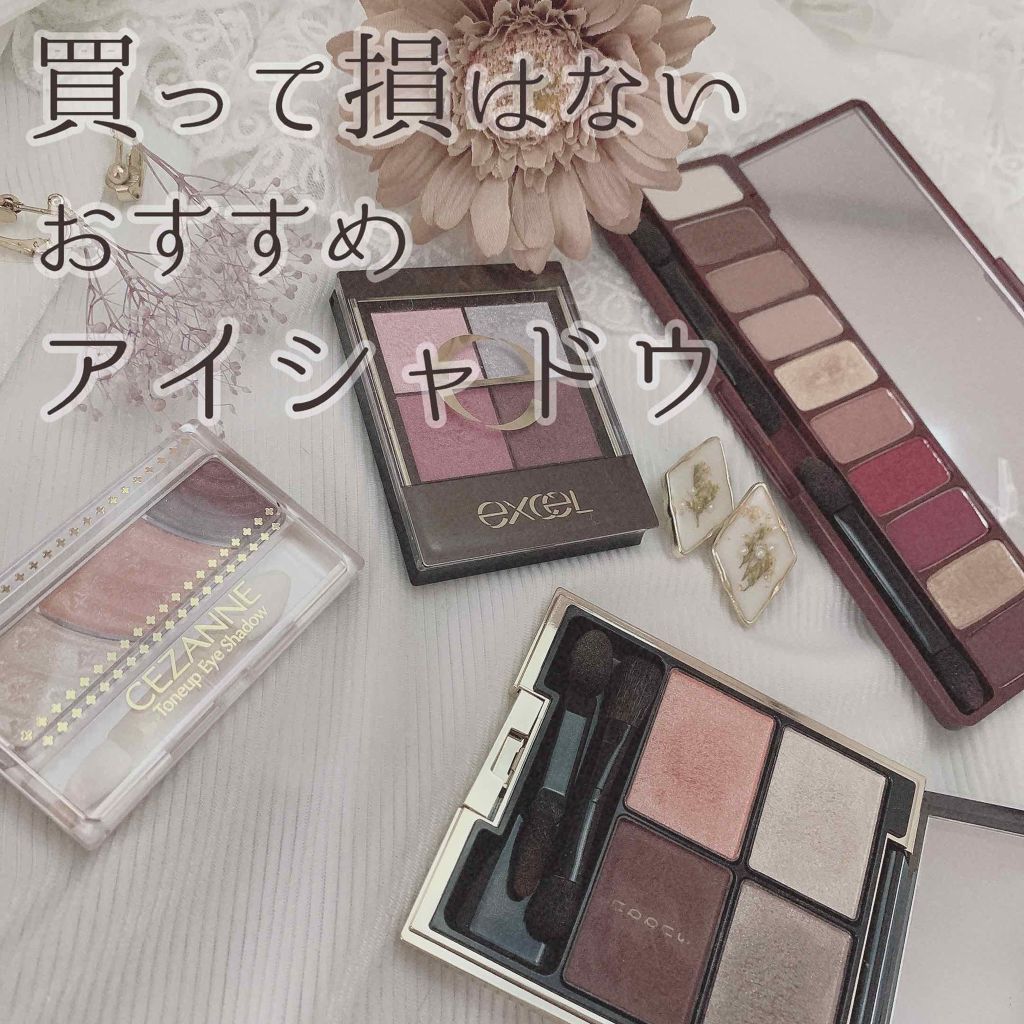 バレンタインボックス3ローズモーメント/VAVI MELLO/アイシャドウパレットを使ったクチコミ（1枚目）