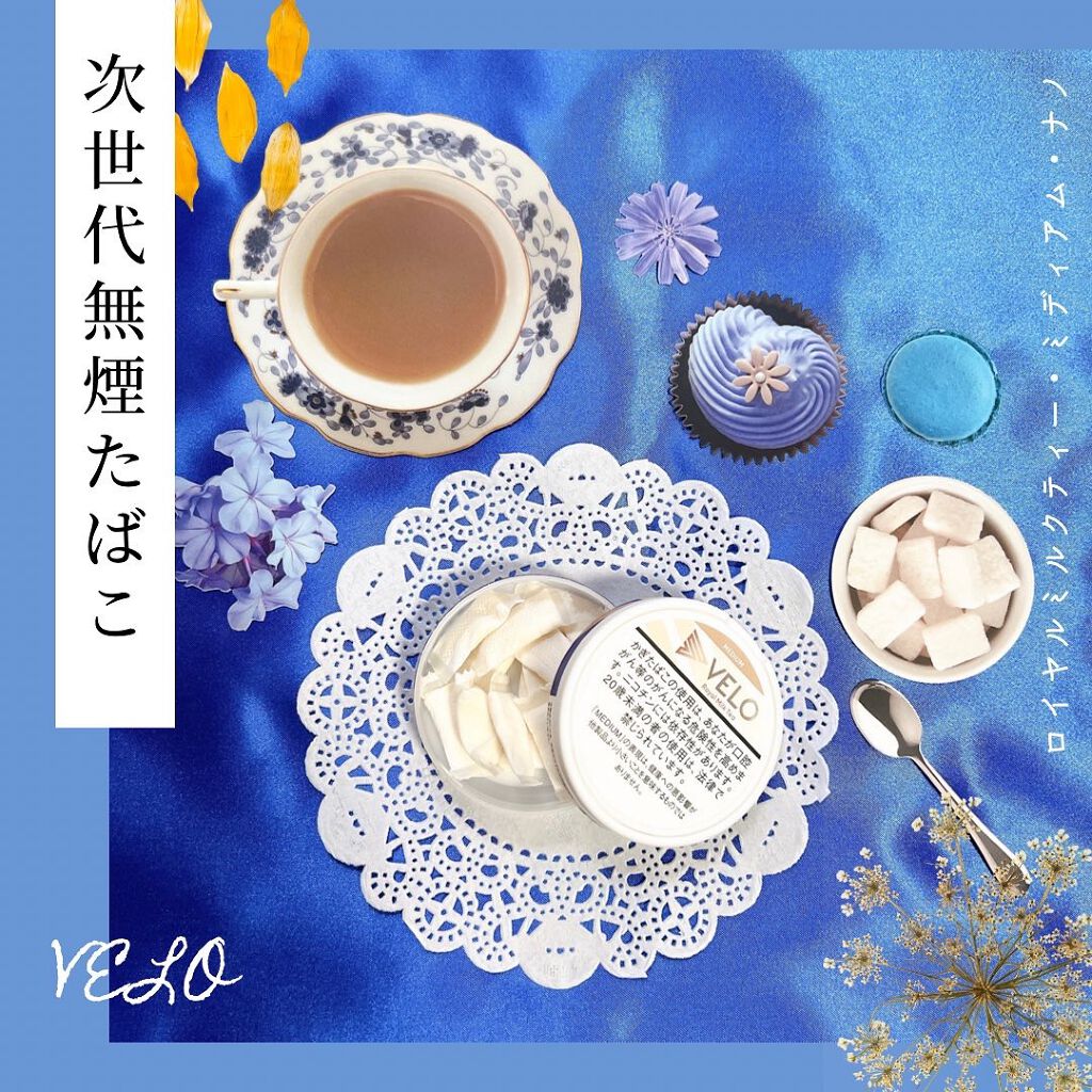 ベロ・ロイヤルミルクティー・ミディアム・ナノ/VELO/その他オーラルケアを使ったクチコミ（1枚目）