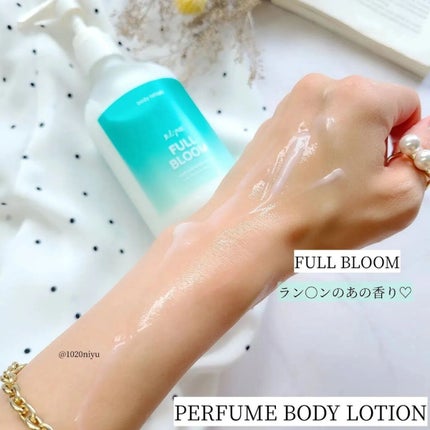 パフュームヘアエッセンス/JUL7ME/ヘアトリートメントを使ったクチコミ(8枚目)