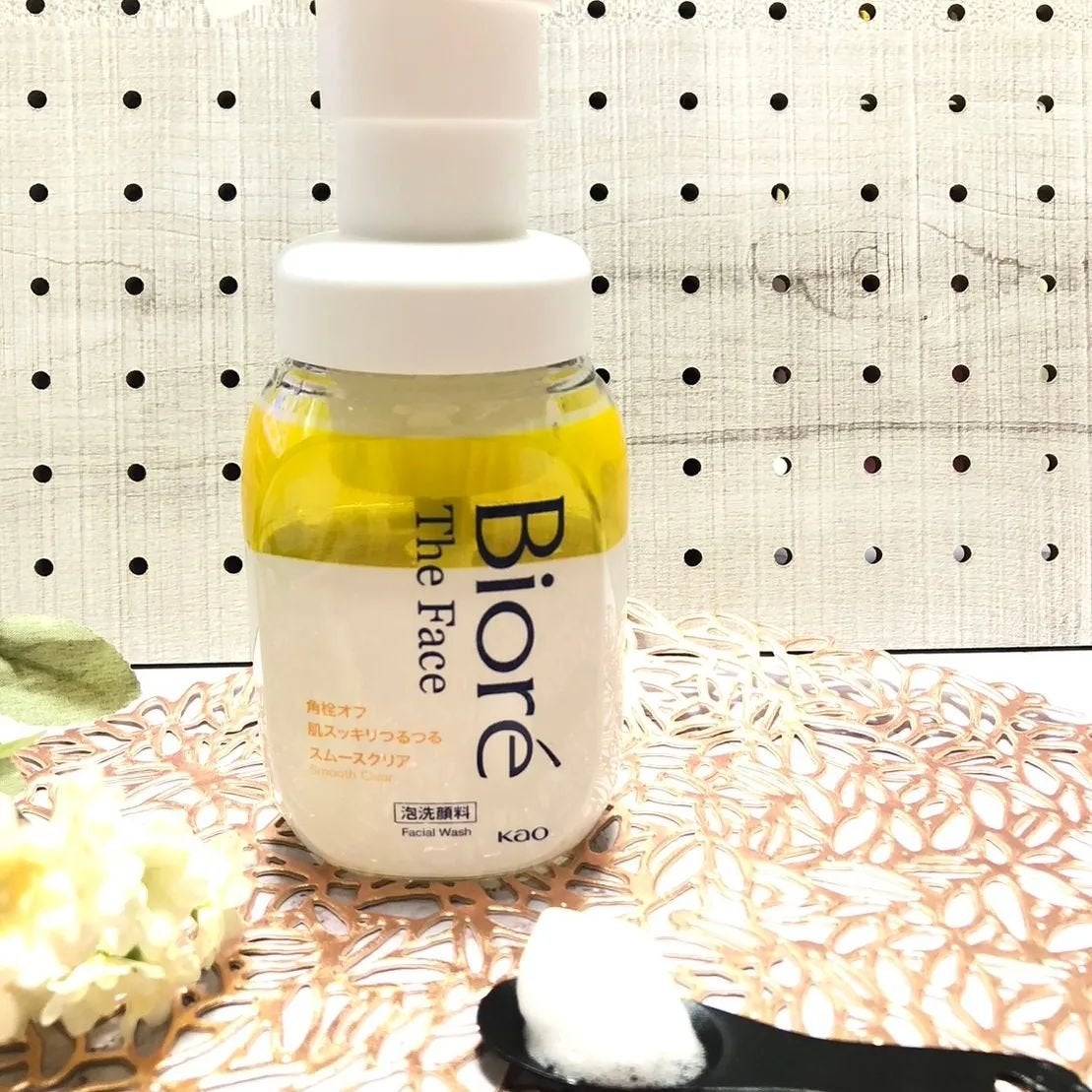 ビオレ ザフェイス 泡洗顔料 スムースクリア/ビオレ/泡洗顔を使ったクチコミ(2枚目)