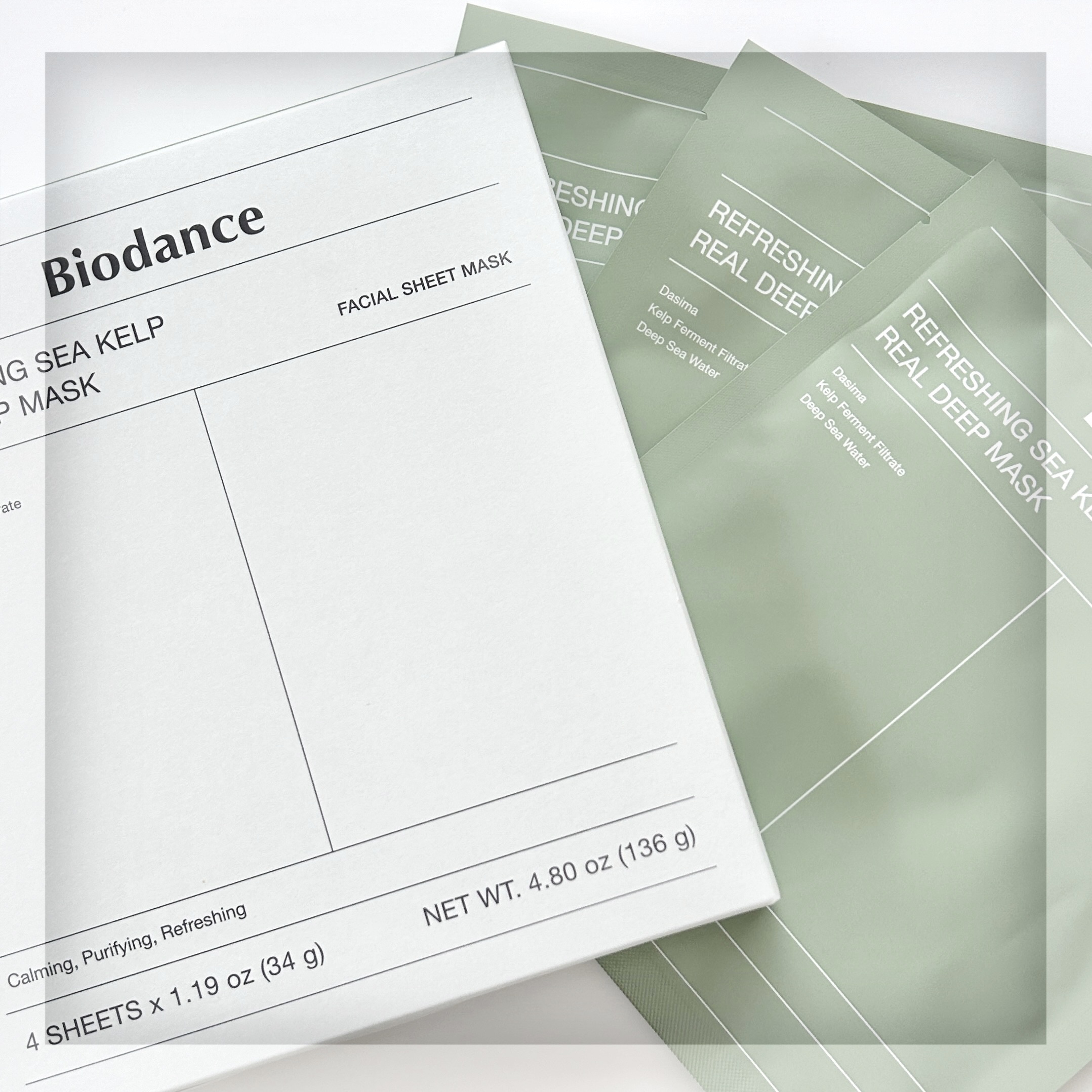 ビタナイアシンアミド リアルディープマスク/Biodance/シートマスク・パックを使ったクチコミ（2枚目）