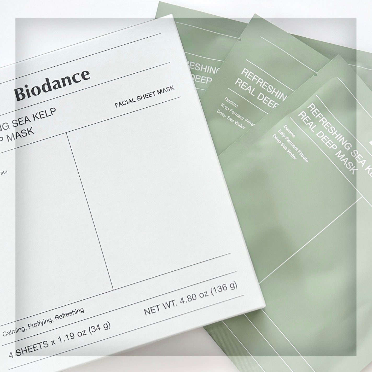 ビタナイアシンアミド リアルディープマスク/Biodance/シートマスク・パックを使ったクチコミ(2枚目)