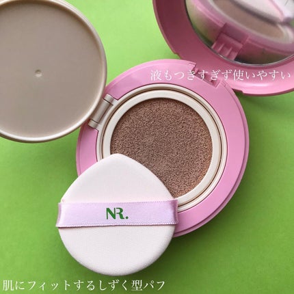 PROBIOエッセンスクッション/ネイチャーリパブリック/クッションファンデーションを使ったクチコミ(2枚目)