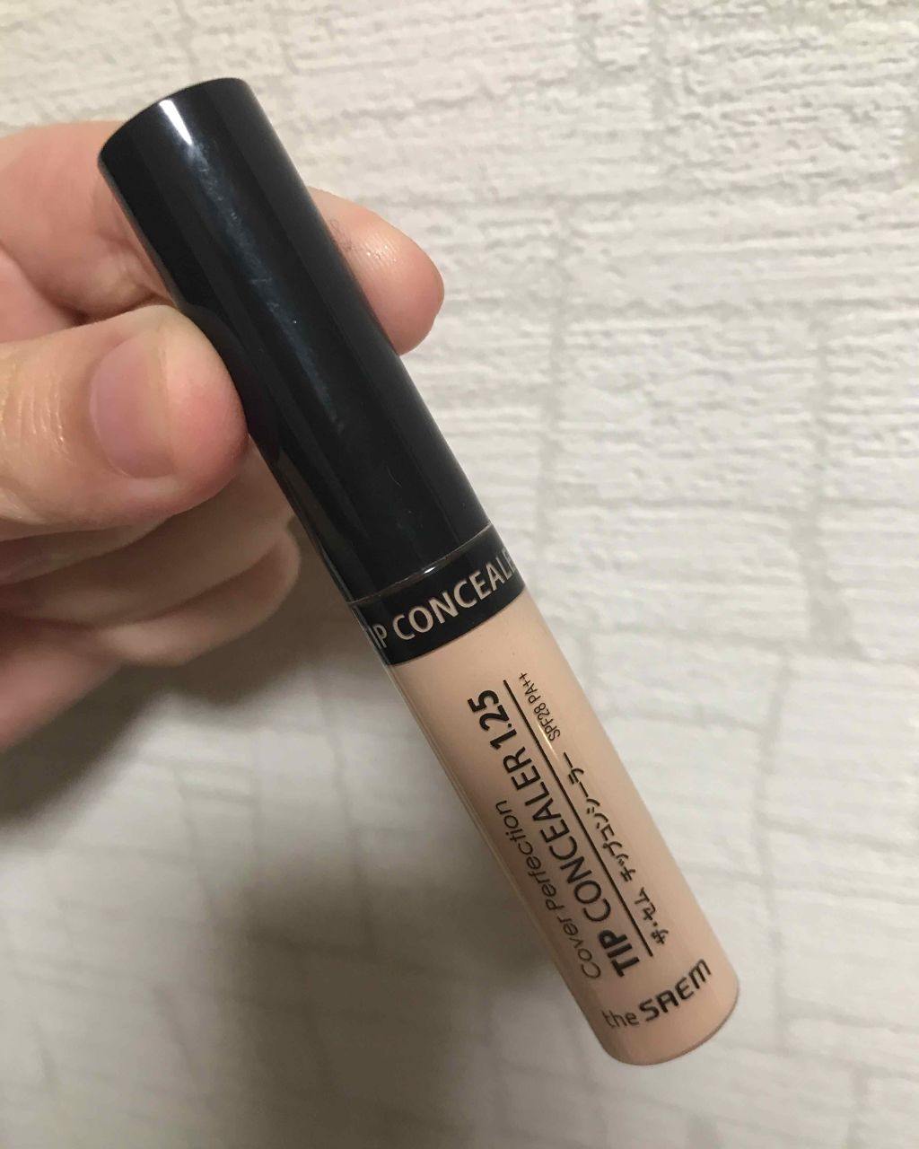 カバーパーフェクション チップコンシーラー/the SAEM/リキッドコンシーラーを使ったクチコミ(1枚目)