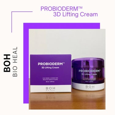 こっくりクリームでたるみ毛穴ケア💜✨

〖 PROBIODERM™ 3D Lifting Cream 〗

#オリヤンイベント に当選していただきました🥰
┈┈┈┈┈┈┈┈┈┈┈┈┈┈┈┈┈┈┈┈

「塗るハイフ」で有名なこちらのクリーム

テクスチャーは少しこっくり重たさがあるので、わたしは夜のケアのみに使っています😌🌙
しっかり肌に密着してくれるので、そこがリフティング効果を感じやすいのかも⤴️

「塗るハイフ」なのかは、わたし自身ハイフ経験がないので正直ハテナ？なのですが...🙄
たしかに縦伸び毛穴？で表現が合っているのかは
分かりませんが😅それが目立ちにくくはなっているかも⁉︎✨

朝起きたときには特にベタつきは感じず、肌はモッチリとしている気がします🫧

乾燥肌がひどいので、これくらいのこっくりテクスチャーのクリームなら愛用していけそうです🥰

内蓋とスパチュラ付きなので清潔感あってgoodです🔅

ぜひぜひチェックしてみてくださいね🕊🤍
━━━━━━━━━━━━━━━━━━━
#オリヤンイベント #当選 #プロバイオダーム #韓国コスメ #塗るハイフ #毛穴ケア #スキンケア #乾燥肌 #敏感肌 #美容が好きな人と繋がりたいの画像 その0