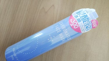 炭酸泡洗顔/DAISO/泡洗顔を使ったクチコミ（1枚目）