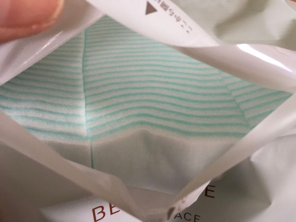 リセットクリアN/BENEFIQUE/化粧水を使ったクチコミ(4枚目)