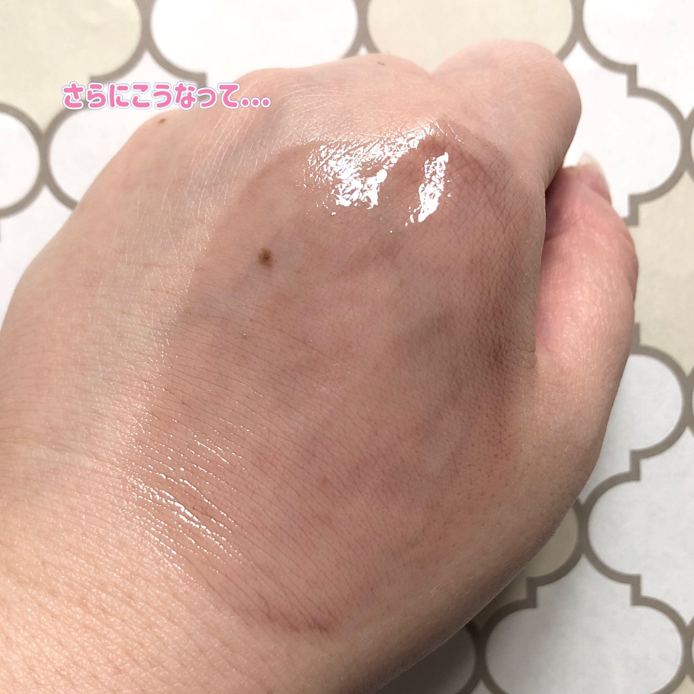 クレンジングバター/ボタニズム /クレンジングバームを使ったクチコミ(4枚目)