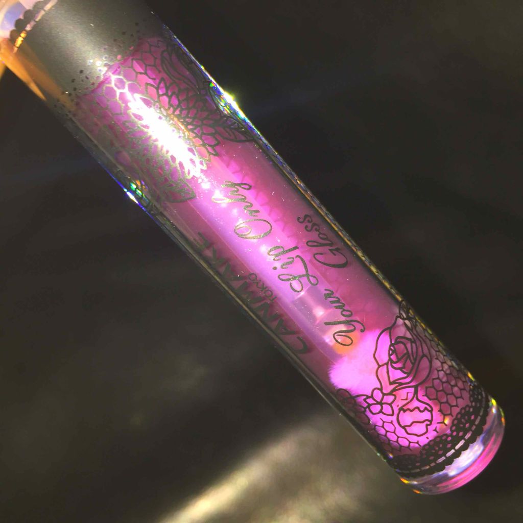 ユアリップオンリーグロス/キャンメイク/リップグロスを使ったクチコミ(1枚目)