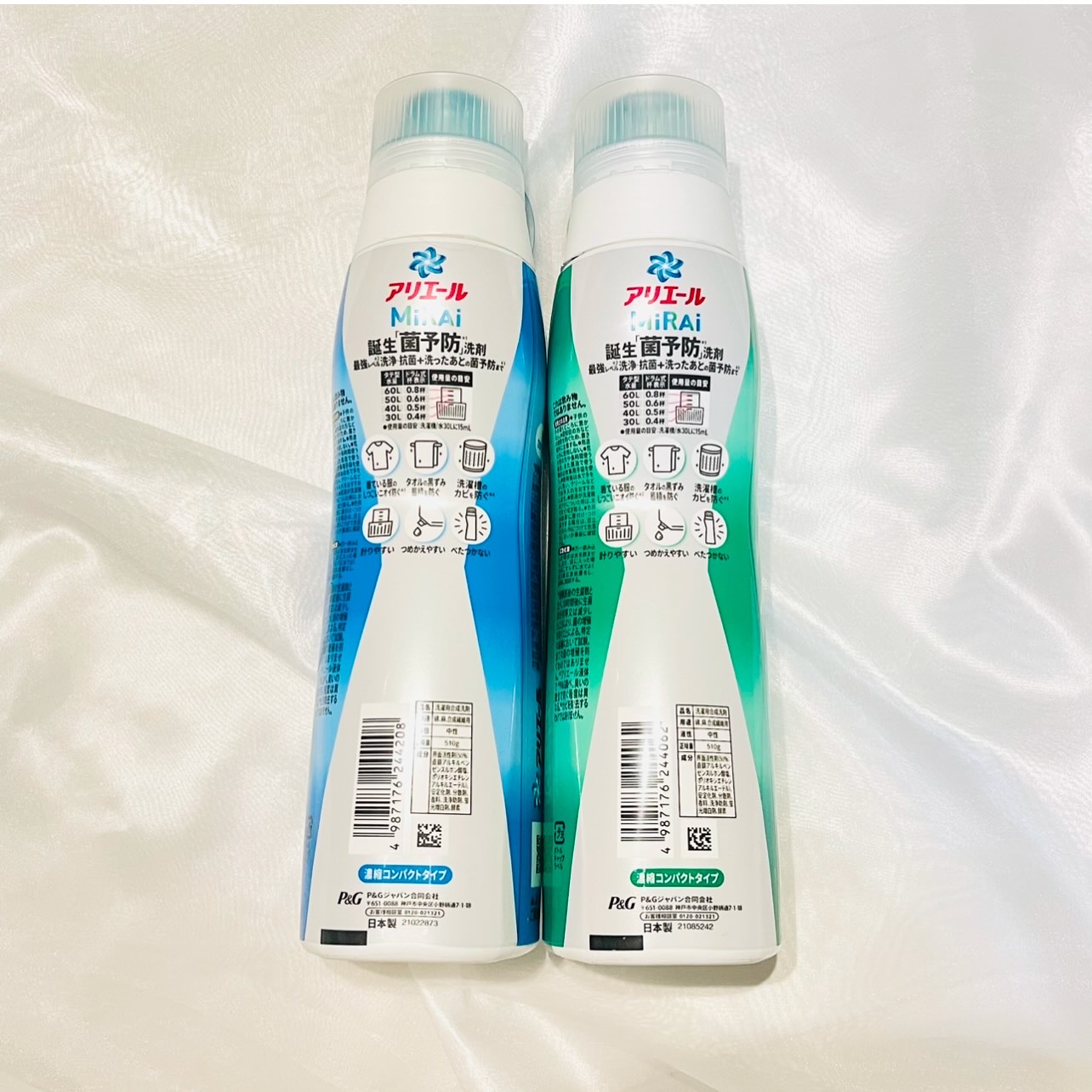 アリエールMiRAi 消臭プラス/アリエール/洗濯洗剤を使ったクチコミ（3枚目）