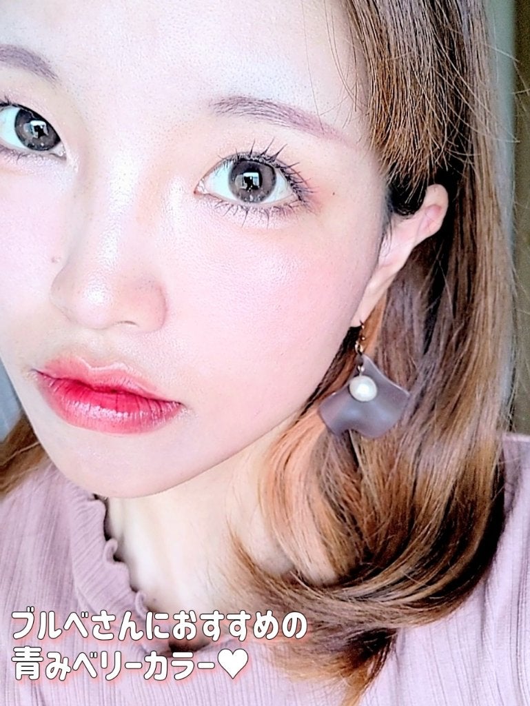 むちぷるティント/キャンメイク/リップティントを使ったクチコミ(5枚目)