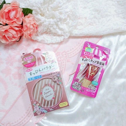 すっぴんリップエッセンス/クラブ/リップ美容液を使ったクチコミ(7枚目)