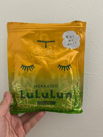 北海道ルルルン(メロンの香り)/ルルルン/シートマスク・パックを使ったクチコミ(1枚目)