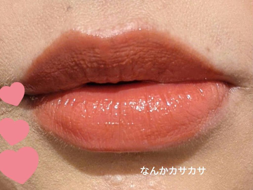 ジューシー パン ウォーター ブラッシャー OR01 APRICOT/A’pieu/リキッドチークを使ったクチコミ（2枚目）