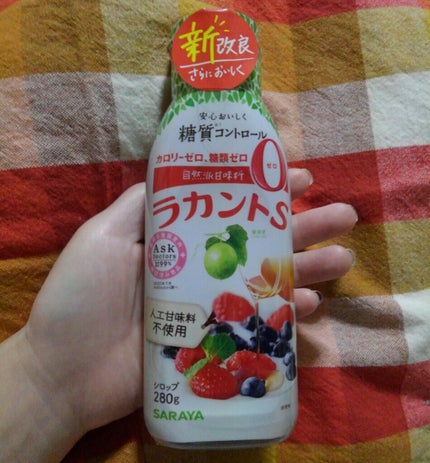 ラカントSシロップ/ラカント/食品を使ったクチコミ(1枚目)