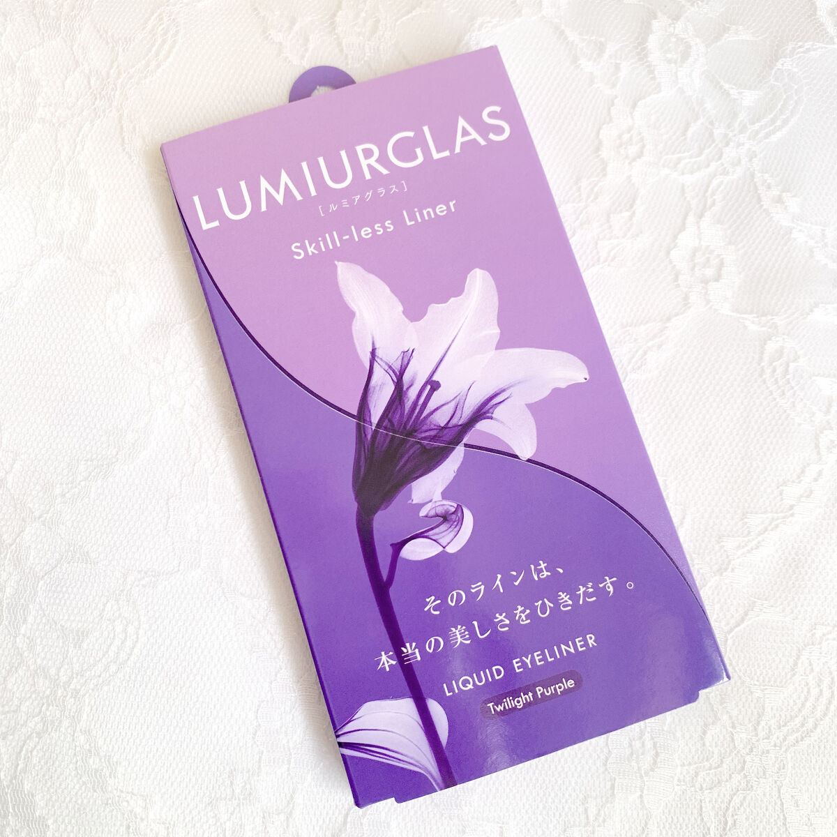 スキルレスライナー/LUMIURGLAS/リキッドアイライナーを使ったクチコミ（2枚目）