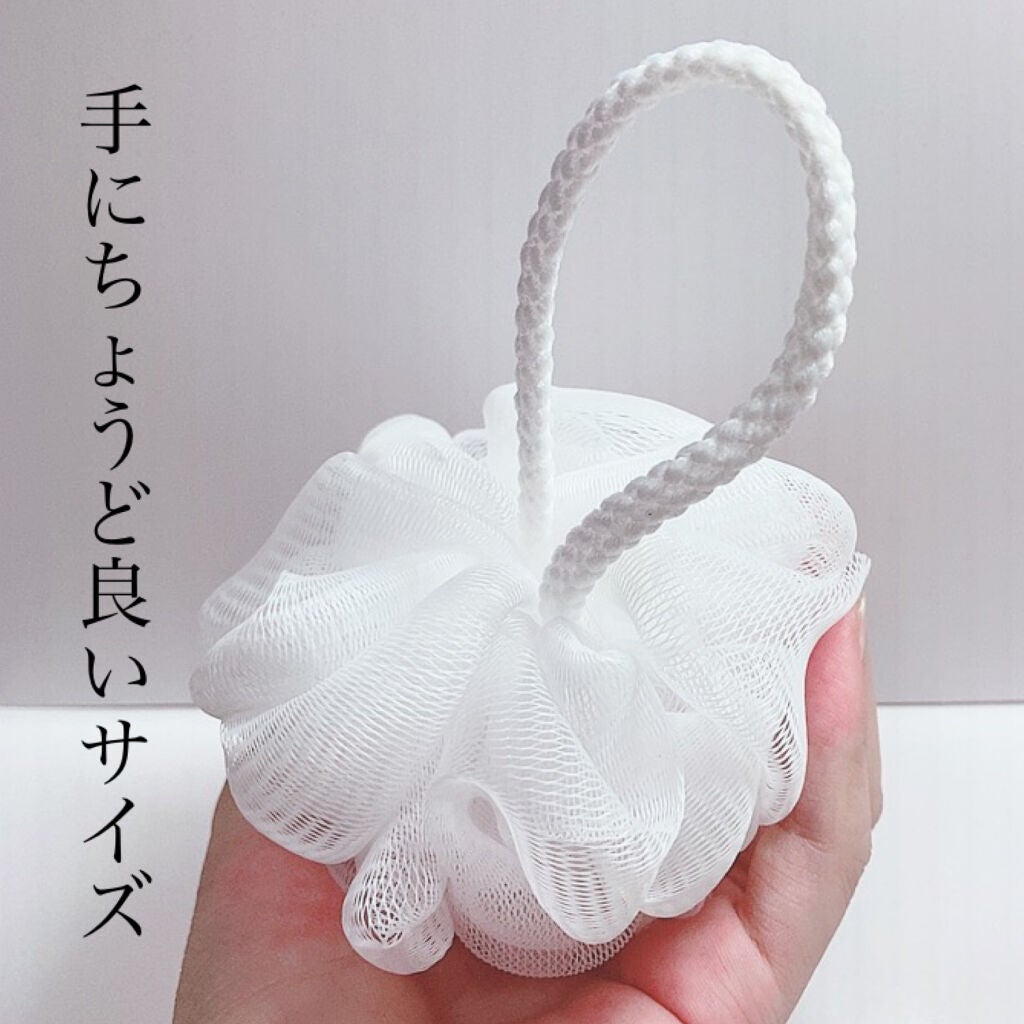 泡立てボール・小/無印良品/その他化粧小物を使ったクチコミ(2枚目)