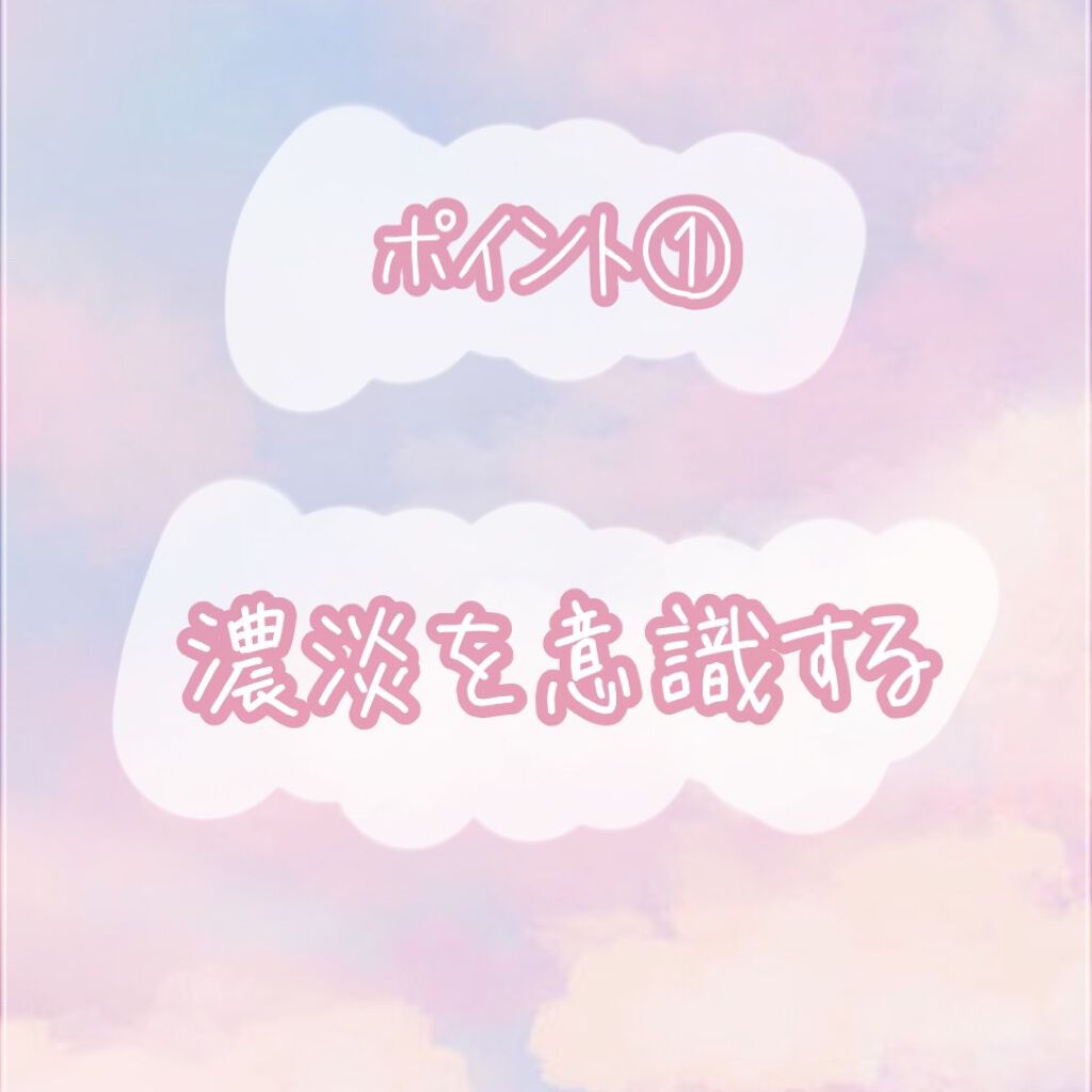 ノーズ＆アイブロウパウダー/CEZANNE/パウダーアイブロウを使ったクチコミ（2枚目）