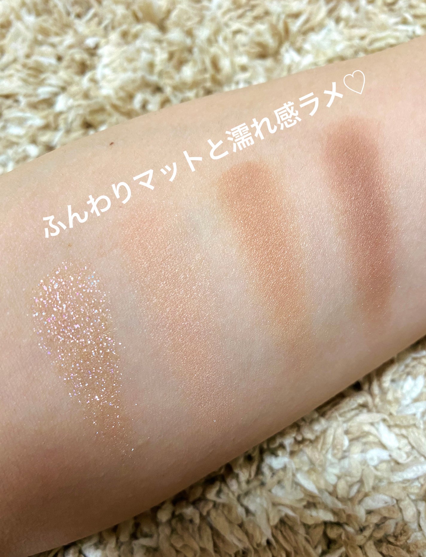 ãã¿ãŒããŒã³ã¢ã€ã·ã£ããŠ/CEZANNE/ããŠããŒã¢ã€ã·ã£ããŠã䜿ã£ãã¯ãã³ãïŒ2æç®ïŒ