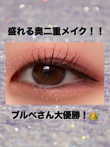 UR GLAM　EYEBROW POWDER/U R GLAM/パウダーアイブロウを使ったクチコミ（1枚目）