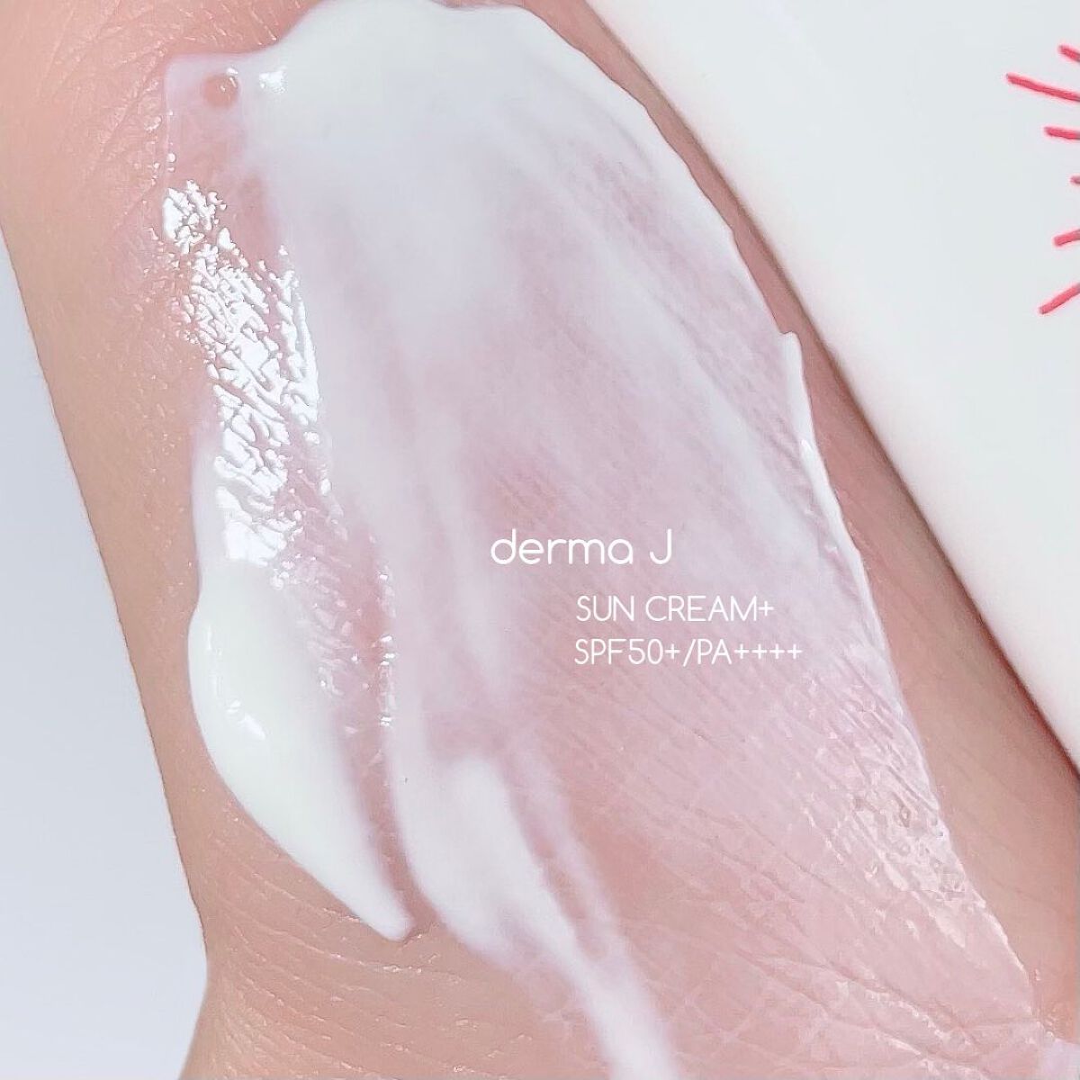 サンクリーム+/ DermaJ/日焼け止めクリームを使ったクチコミ(3枚目)