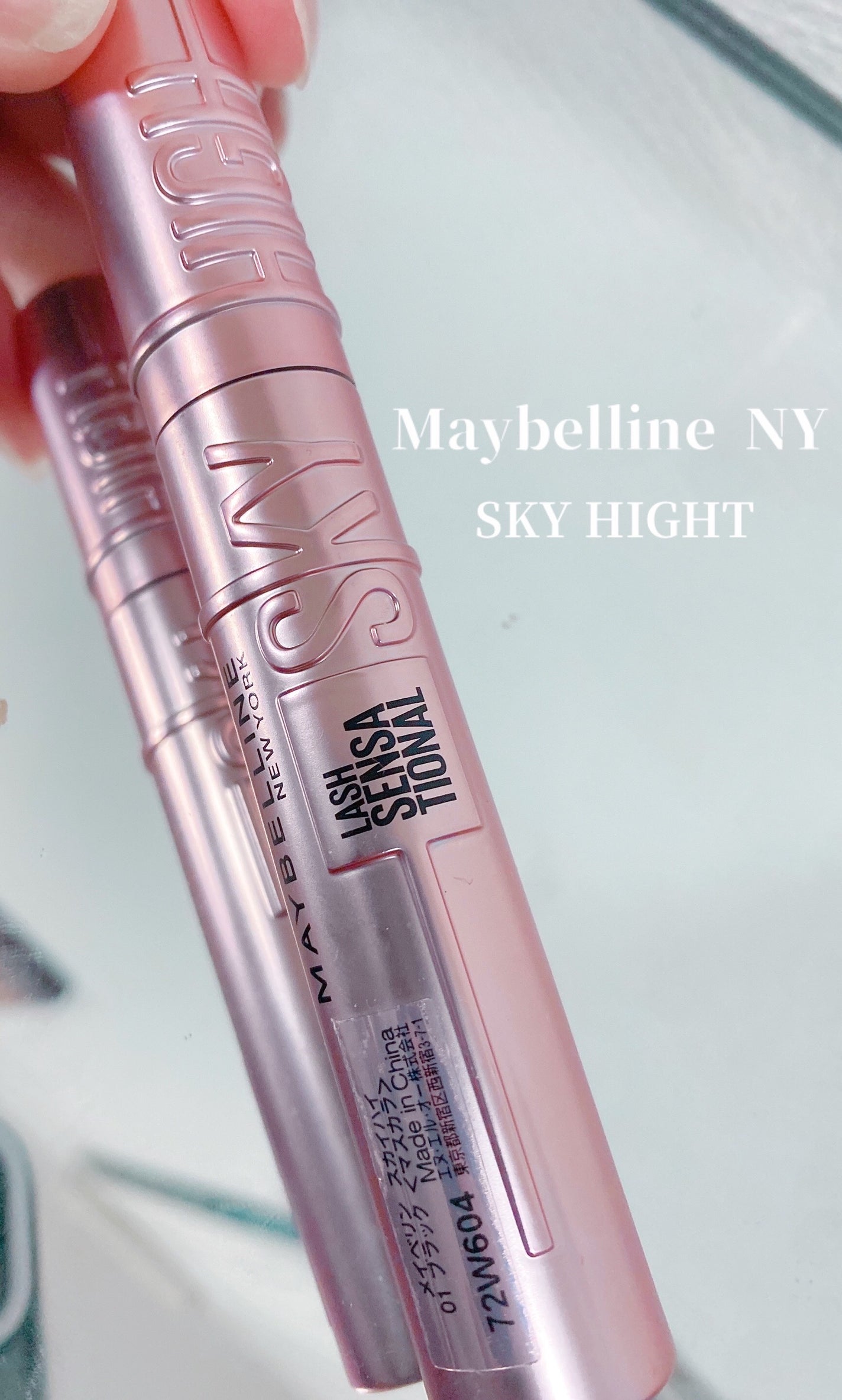 スカイハイ/MAYBELLINE NEW YORK/マスカラを使ったクチコミ(1枚目)