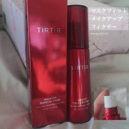 Qoo10/Qoo10/シートマスク・パックを使ったクチコミ(8枚目)