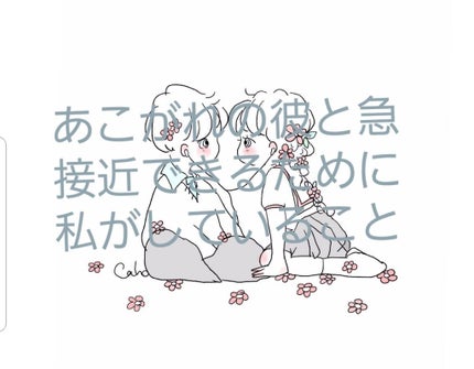 薬用保湿化粧水/オードムーゲ/化粧水を使ったクチコミ(1枚目)