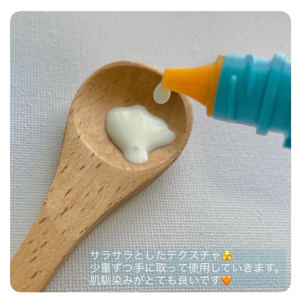 ビオレUV アクアリッチ アクアプロテクトローション(水層パック)/ビオレ/日焼け止めローションを使ったクチコミ(4枚目)