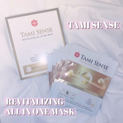 リバイタライジング オールインワン マスク/TAMI SENSE /シートマスク・パックを使ったクチコミ(1枚目)