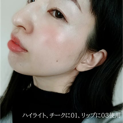 清波醉漣ハイライト(刺繍限定)/花西子/パウダーハイライトを使ったクチコミ(10枚目)