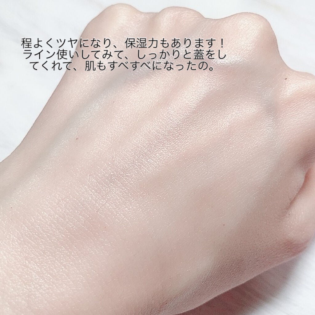 ビタペアCクリームスペシャルセット/ネイチャーリパブリック/フェイスクリームを使ったクチコミ(4枚目)