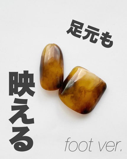 プチプライス  カラージェル/Petit Price/ジェルネイルを使ったクチコミ(3枚目)