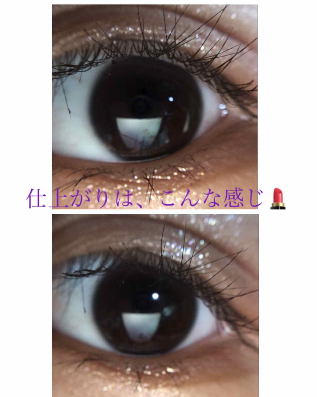 ðãããð on LIPS ãããã«ã¡ã¯ððãããã§ãð仿¥ã¯ãç§ã®æ¯æ¥ã¡ã€ã¯ã玹ä»ããããš..ãïŒ2æç®ïŒ