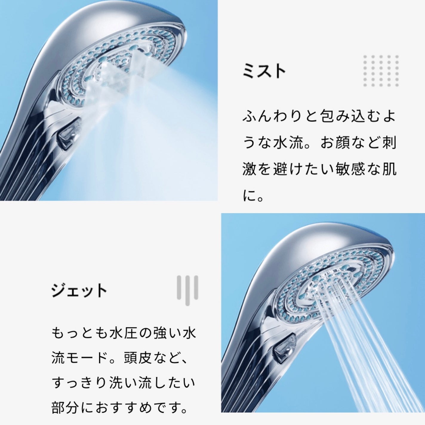 リファ ファインバブルS/ReFa/シャワーヘッドを使ったクチコミ(4枚目)