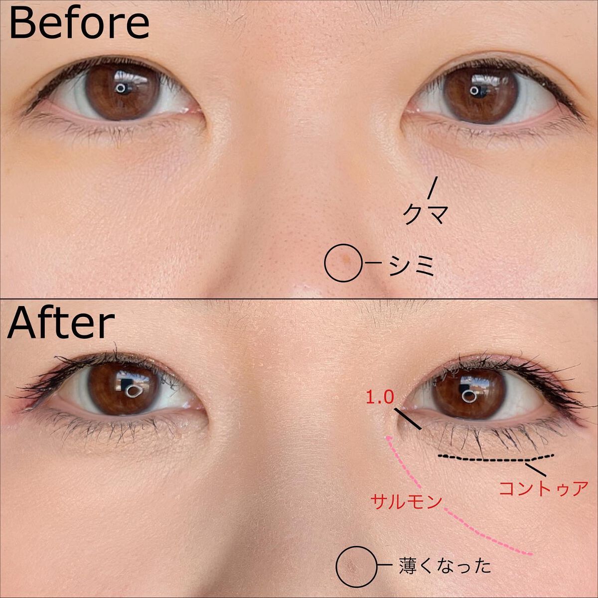 カバーパーフェクション コンシーラー ペンシル/the SAEM/ペンシルコンシーラーを使ったクチコミ(7枚目)