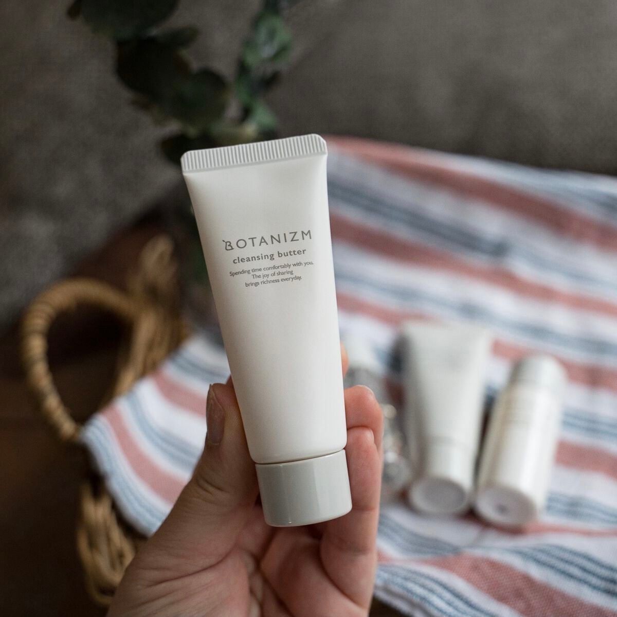 トライアルセット/ボタニズム /トライアルキットを使ったクチコミ(2枚目)