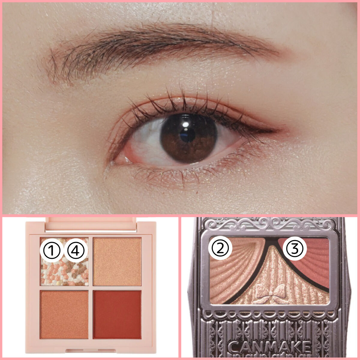 ジューシーピュアアイズ/キャンメイク/アイシャドウパレットを使ったクチコミ（2枚目）