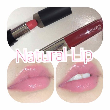 エッセンスインルージュ シャイン/LB/口紅を使ったクチコミ(1枚目)