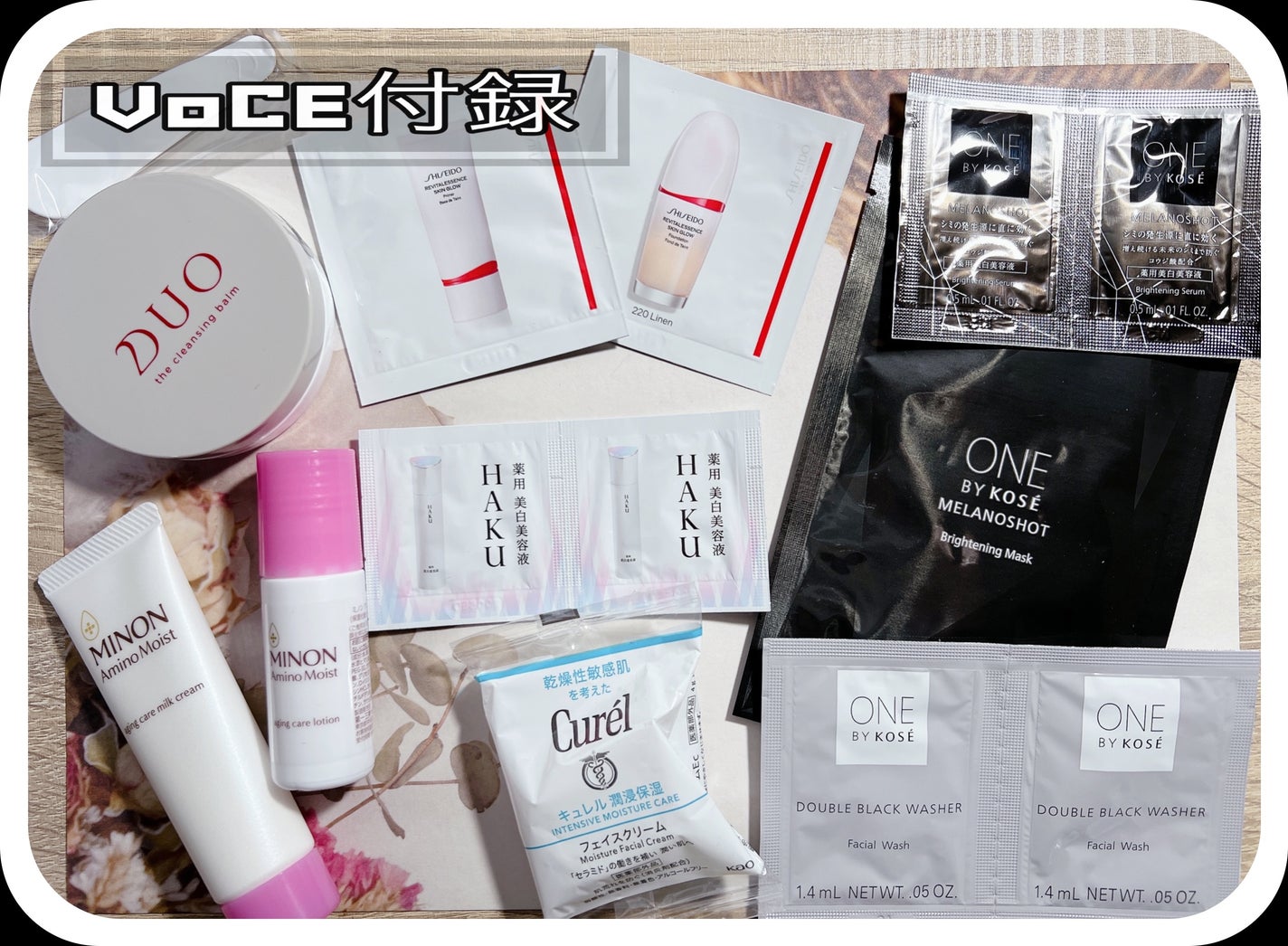 デュオ ザ クレンジングバーム/DUO/クレンジングバームを使ったクチコミ(1枚目)