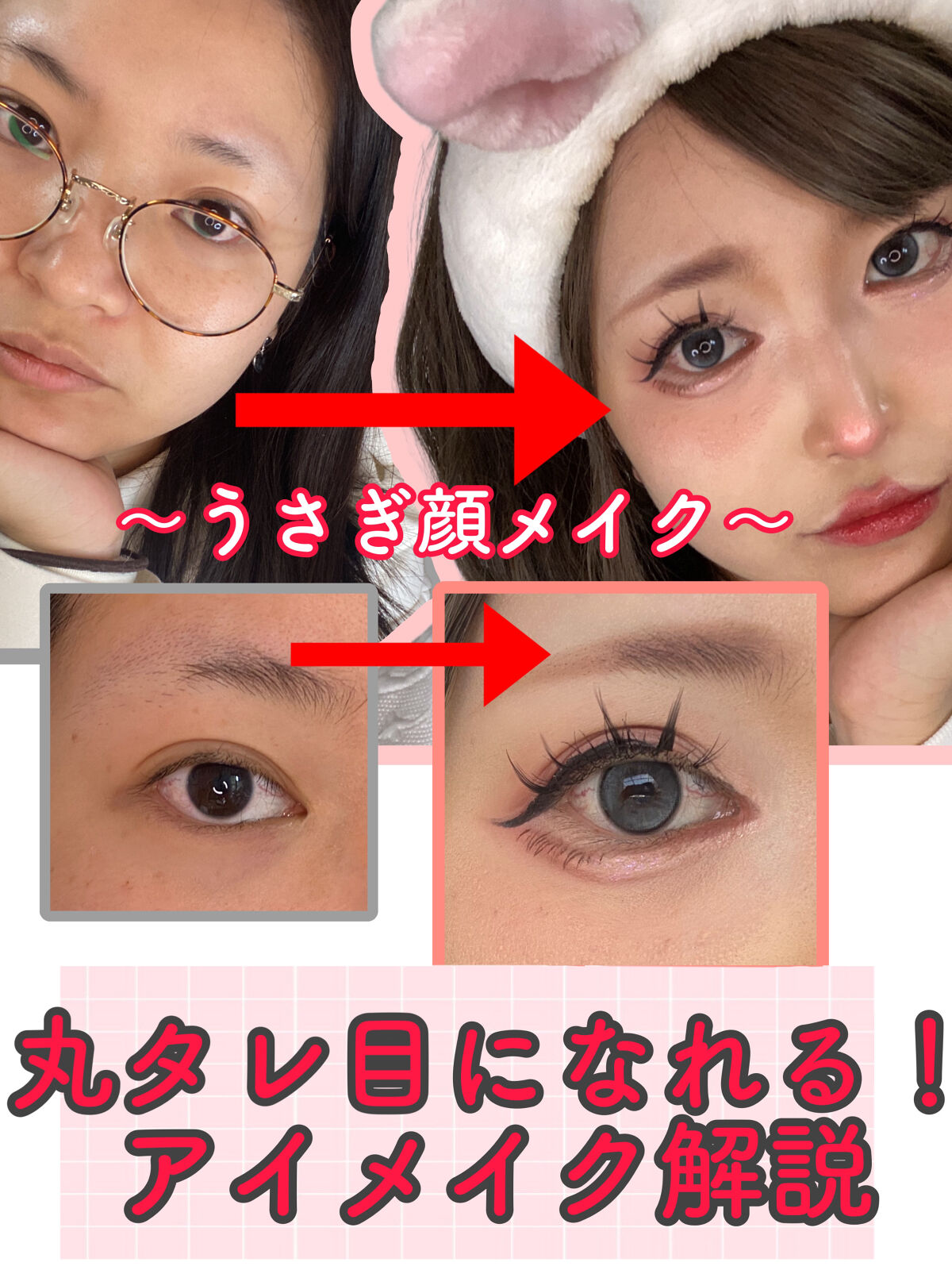 クリーミータッチライナー/キャンメイク/ジェルアイライナーを使ったクチコミ（1枚目）