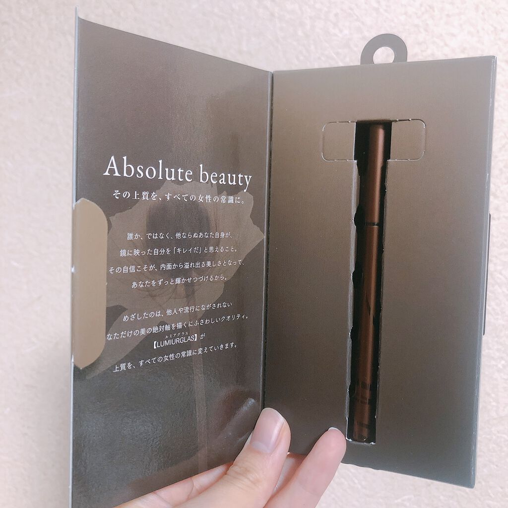 スキルレスライナー/LUMIURGLAS/リキッドアイライナーを使ったクチコミ(2枚目)