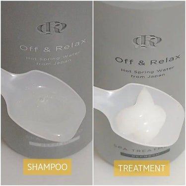 Off&Relax スパ・シャンプー／ヘアトリートメント リフレッシュのクチコミ「＼カシス&ミュゲの香り／

OR　スパ・シャンプー／ヘアトリートメント リフレッシュ
　　　　.....」（2枚目）