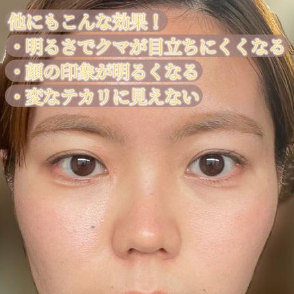 パールグロウハイライト/CEZANNE/パウダーハイライトを使ったクチコミ(5枚目)