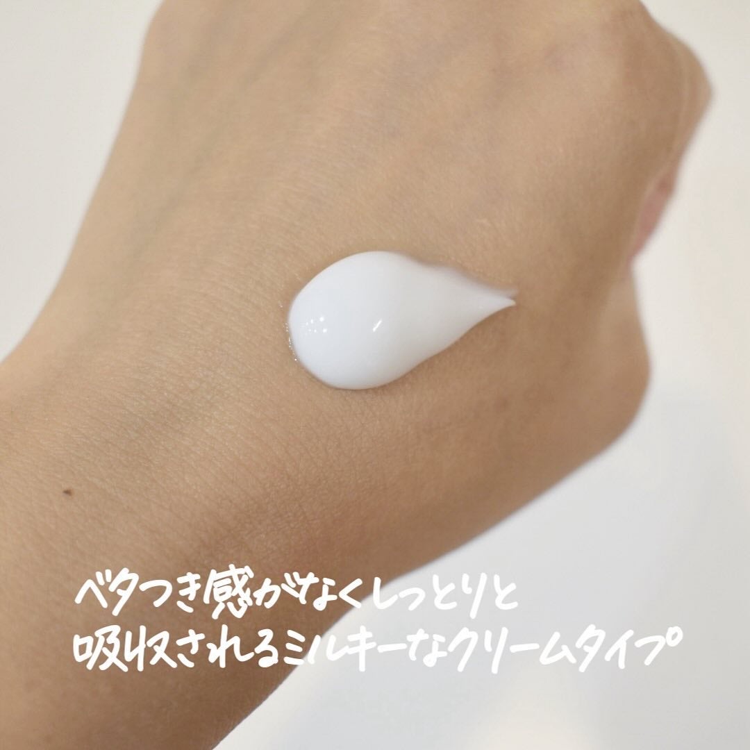 Bombshell Solid Perfume/RE:GET/香水(レディース)を使ったクチコミ(3枚目)