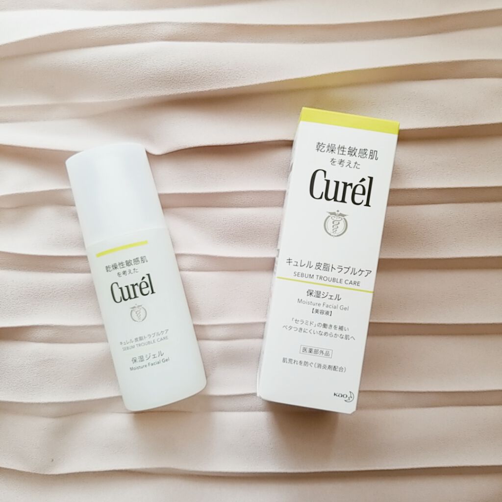 皮脂トラブルケア 保湿ジェル/キュレル/化粧水を使ったクチコミ(1枚目)