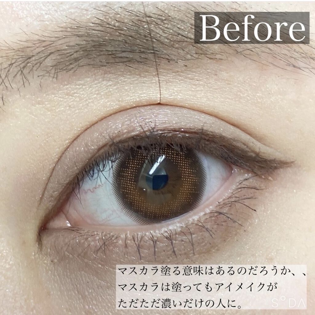 オールラッシュマスク ブラウンニュアンス コレクション/ラブ・ライナー/マスカラを使ったクチコミ（2枚目）