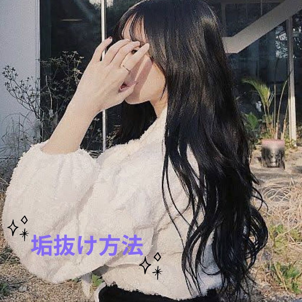 ビオレUV アクアリッチウォータリージェル /ビオレ/日焼け止め・UVケアを使ったクチコミ（1枚目）