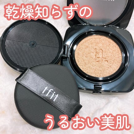 レイヤリングフィット グロークッションEX/TFIT/クッションファンデーションを使ったクチコミ(1枚目)