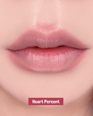 ドートオンムードピュアグロウティント/Heart Percent/口紅を使ったクチコミ（6枚目）